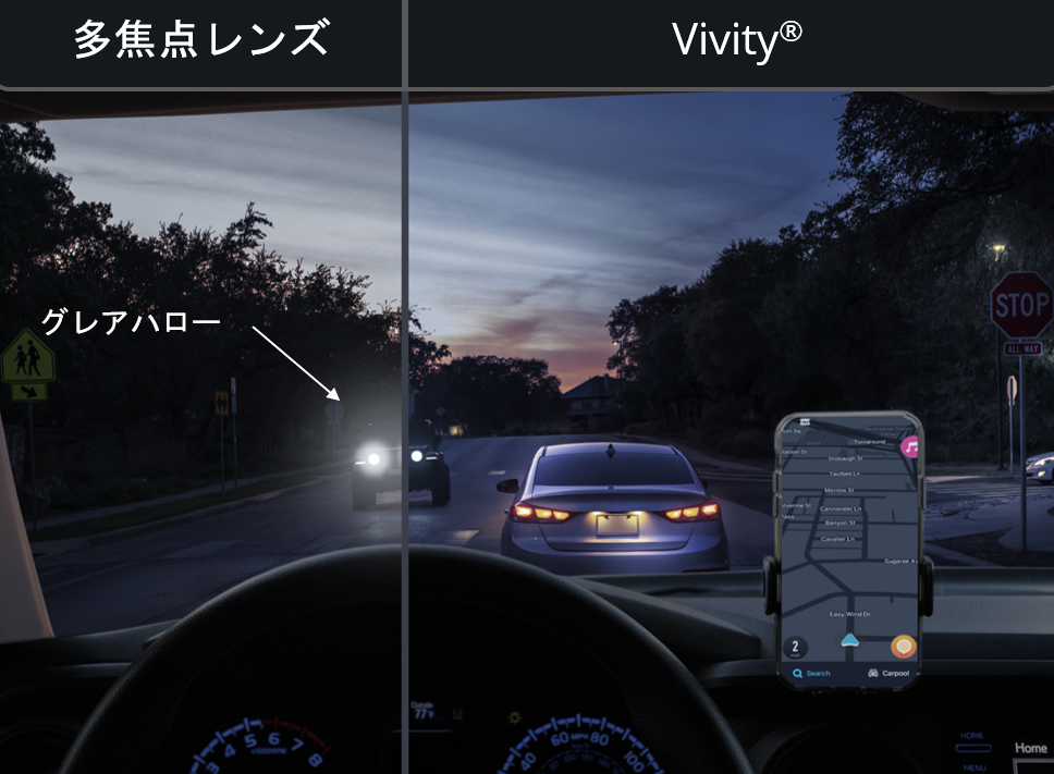 夜間シミュレーション